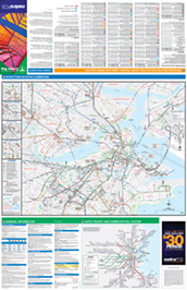 Front Side of MBTA System 